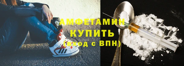 мет Алзамай