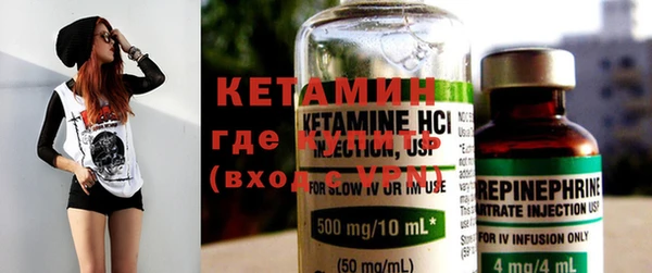 меф VHQ Алексеевка