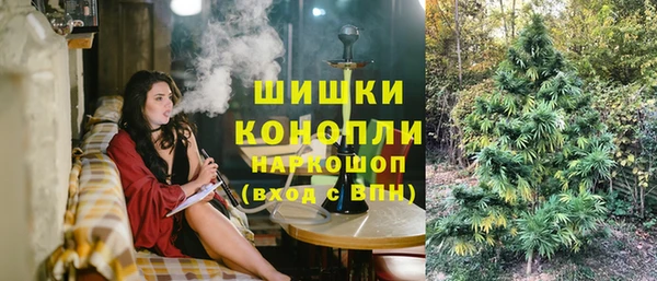 мефедрон мука Алексин