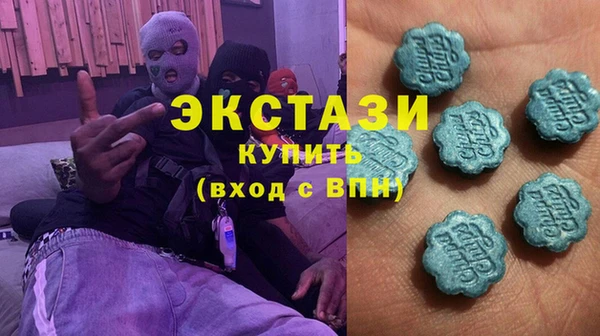 мет Алзамай