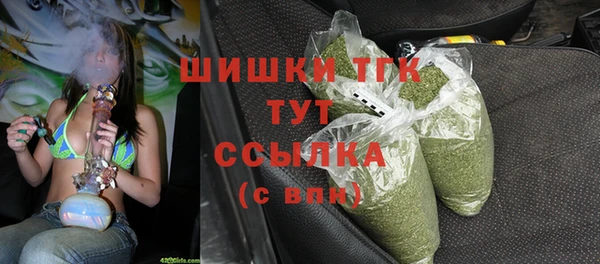 меф VHQ Алексеевка