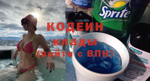 гидропоника Весьегонск
