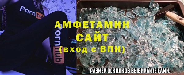 мефедрон мука Алексин