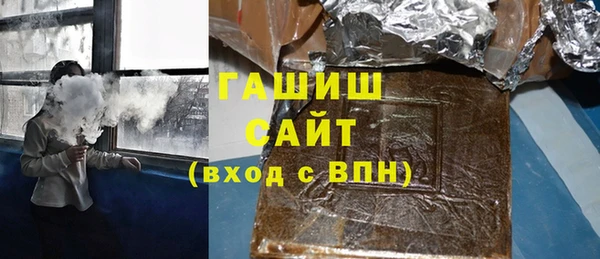 мет Алзамай