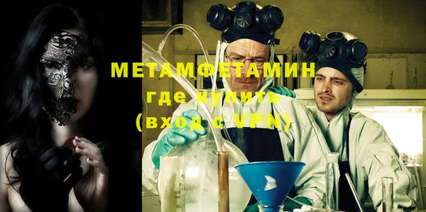 мет Алзамай