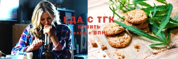 мет Алзамай