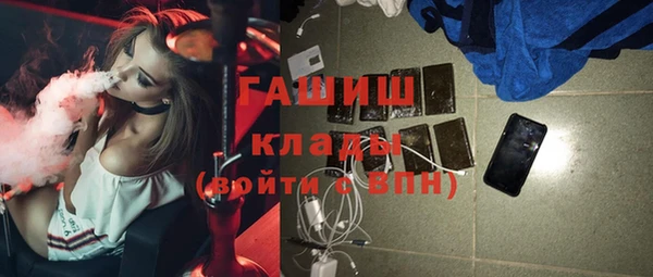 мет Алзамай