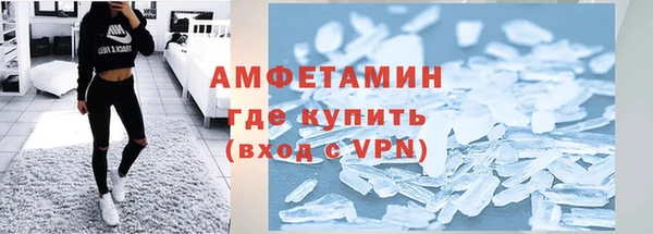 крисы Абдулино