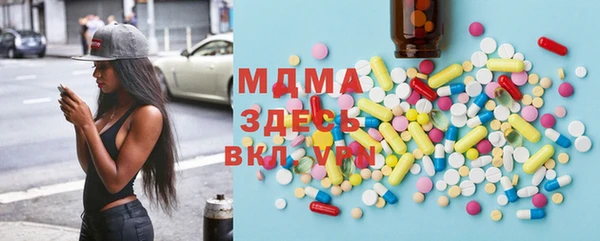 мет Алзамай