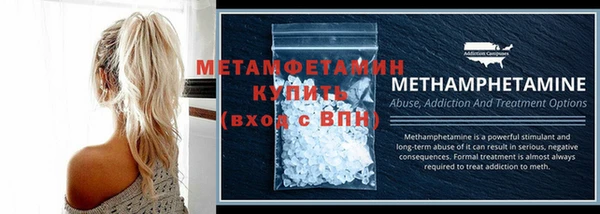 мет Алзамай