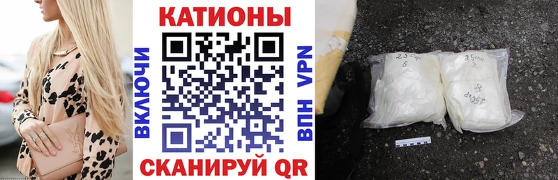 кракен как войти  Когалым  МЕФ 4 MMC  купить  