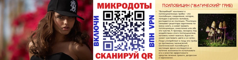 купить наркотики сайты  Когалым  Псилоцибиновые грибы Magic Shrooms 