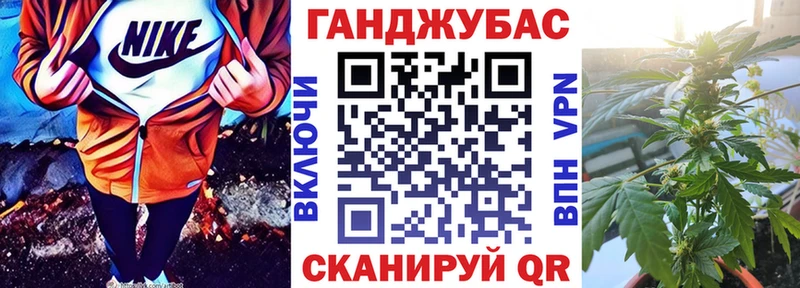 Каннабис Amnesia  дарк нет Telegram  Когалым 